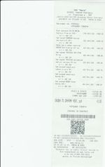 Кассовые чеки с подтверждением в Волхове