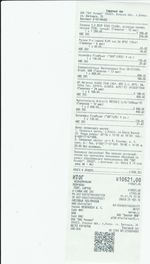 Кассовые чеки с подтверждением в Волхове