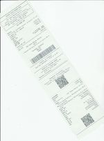 Кассовые чеки с подтверждением в Волхове